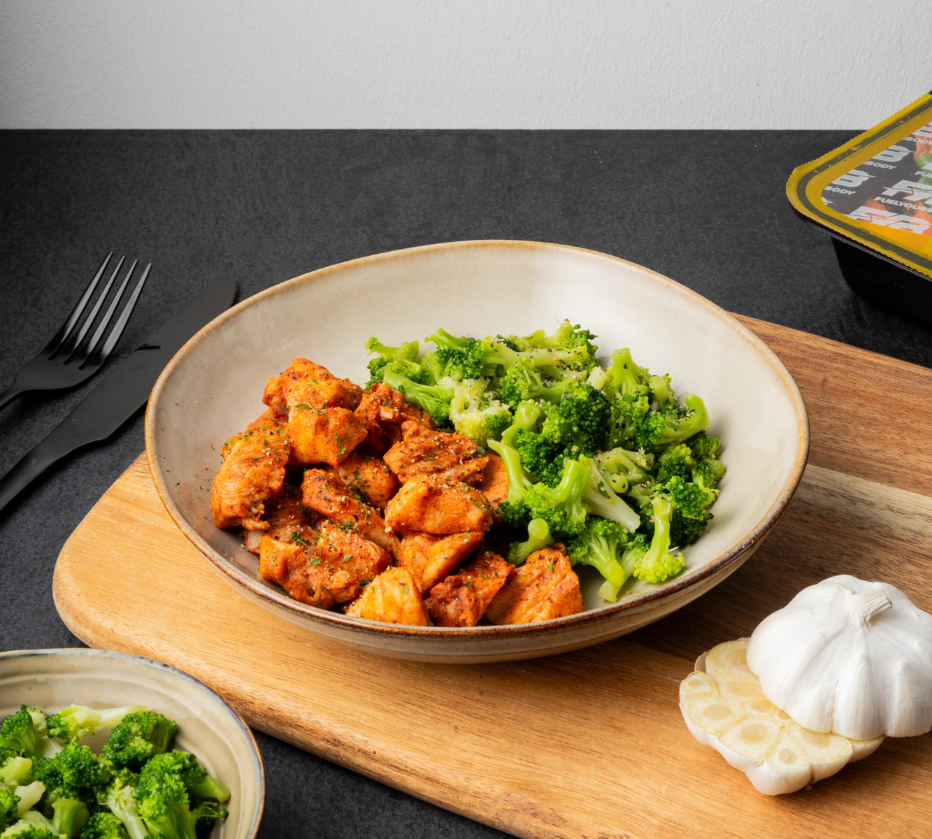 Kip Piri Piri - Broccoli